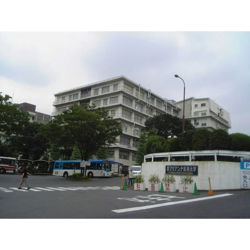 St. Marianna University School of Medicine