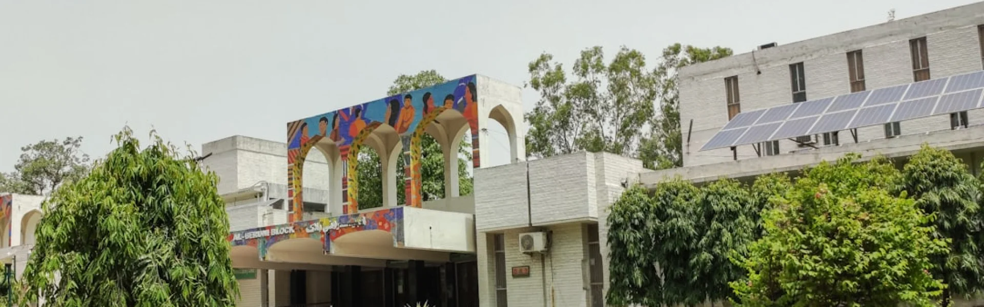 Motilal Nehru National Institute of Technology