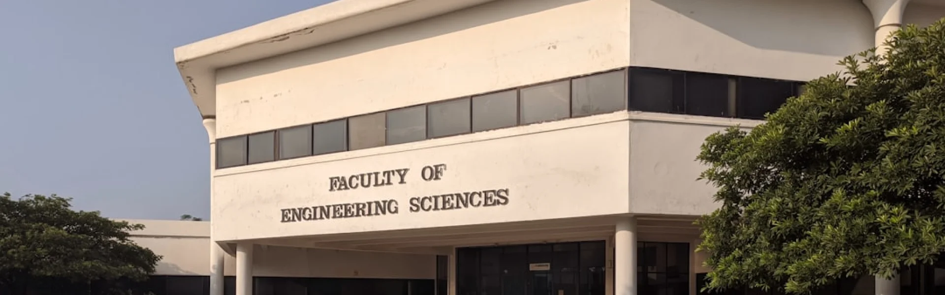 科钦科技大学