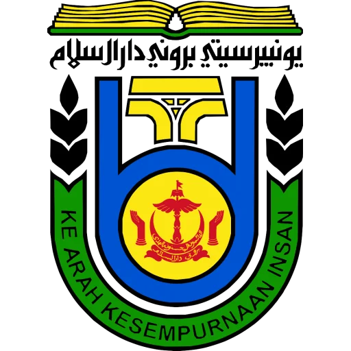 Universiti Brunei Darussalam