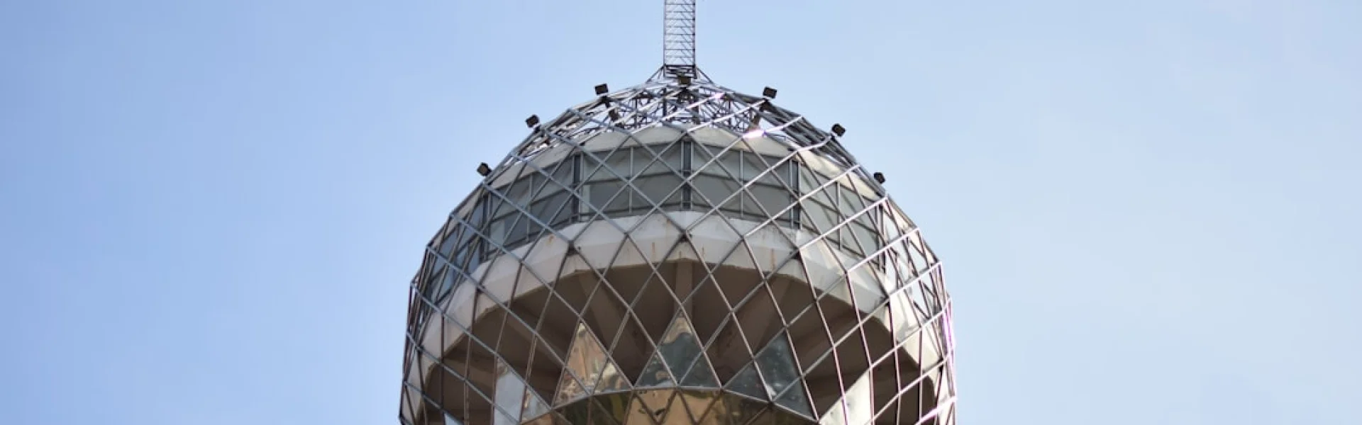 Suranaree University of Technology
