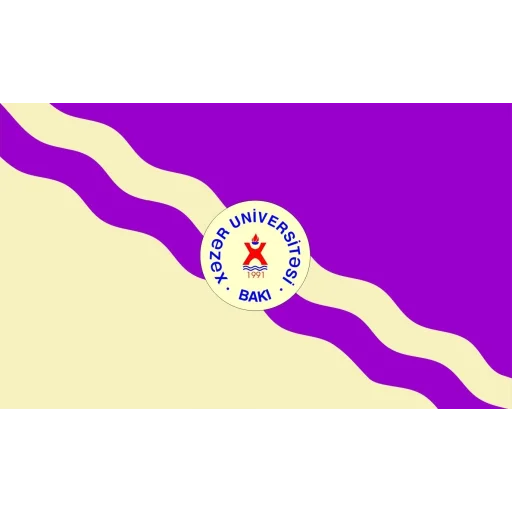 哈扎尔大学 logo