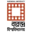 Varendra University logo