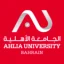 Ahlia University logo