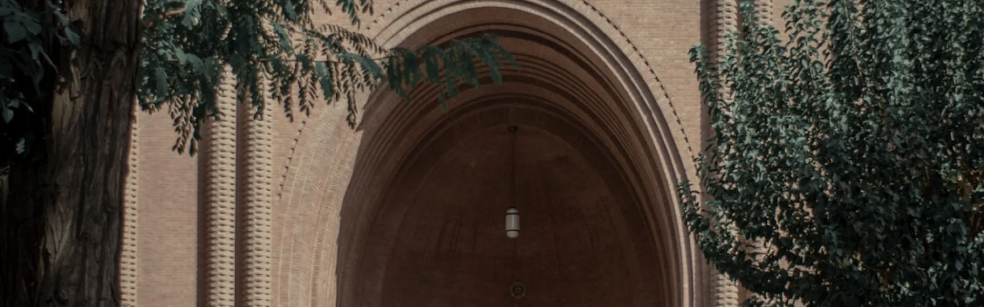 Tehran University of Medical Sciences