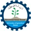 Muhammad Nawaz Shareef University of Agriculture logo