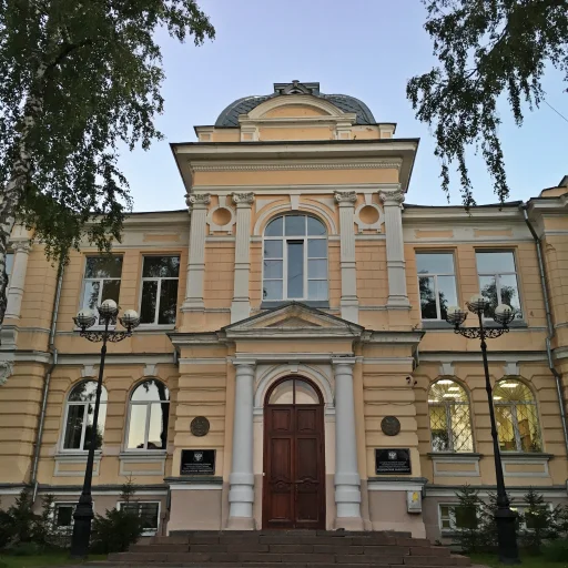 西伯利亚国立医科大学