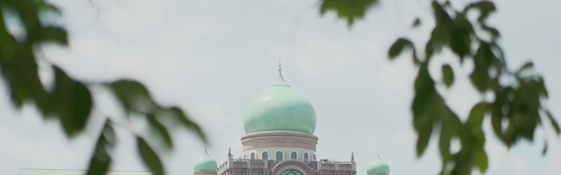 Sultan Agung Islamic University