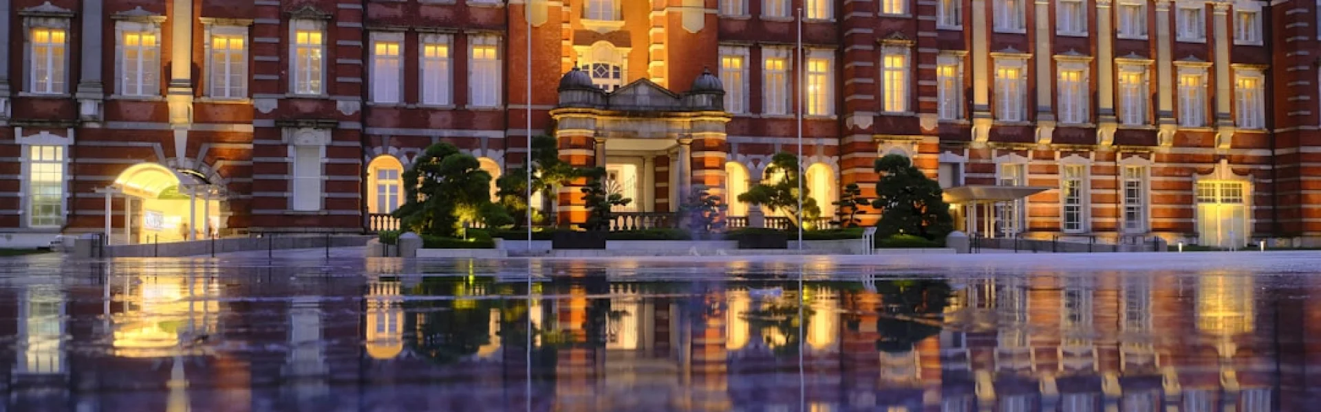 Tokyo University of Science
