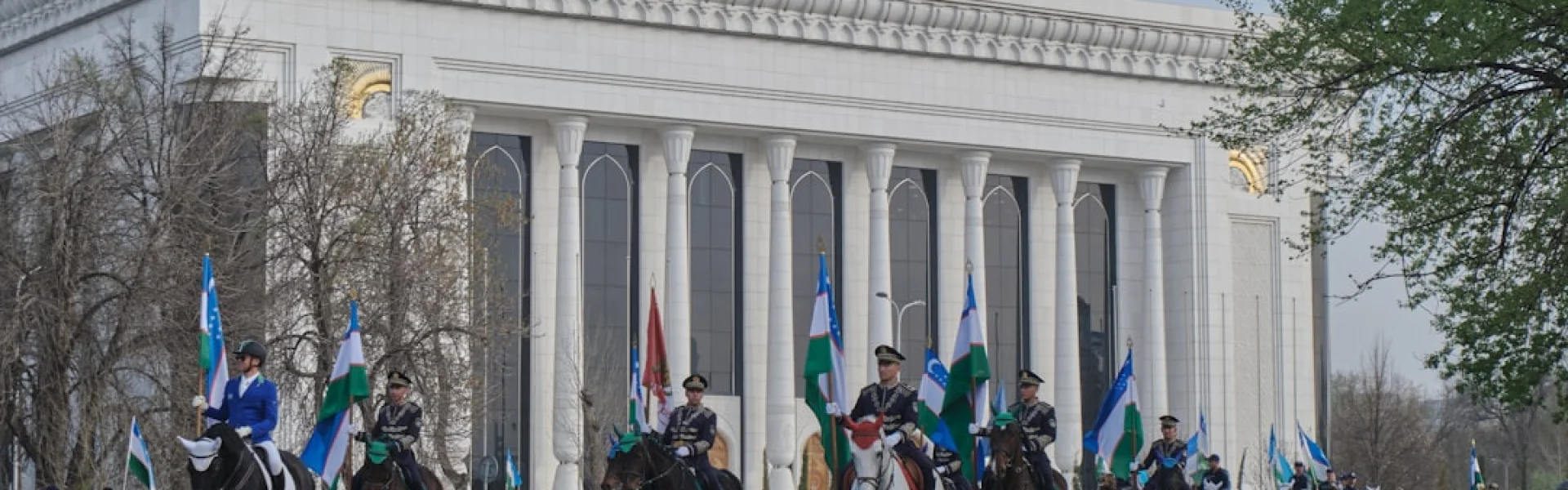 Law Enforcement Academy of the Republic of Uzbekistan