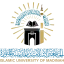 麦地那伊斯兰大学 logo