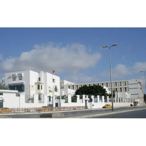 Tunis University