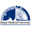 Baqai Medical University logo