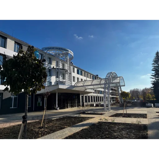 Lutsk National Technical University