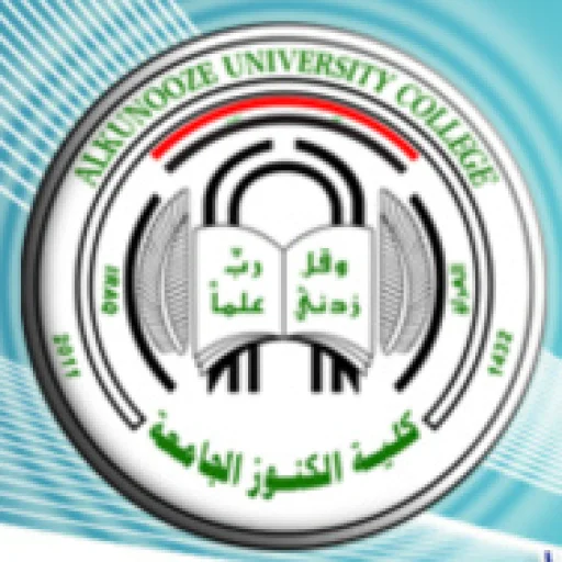 Al-Kunooze University