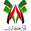 University Center of Illizi logo