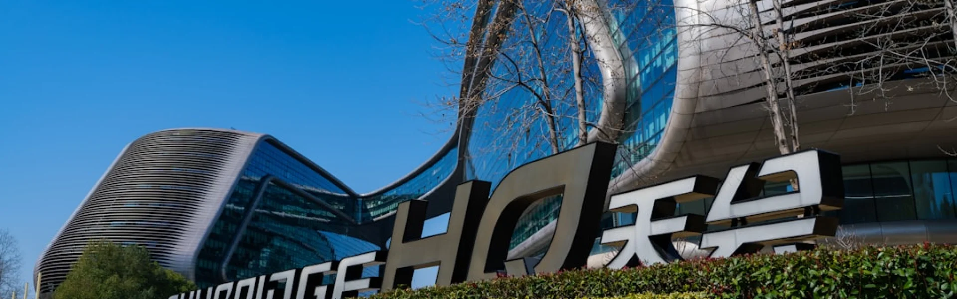 Chaoyang University of Technology