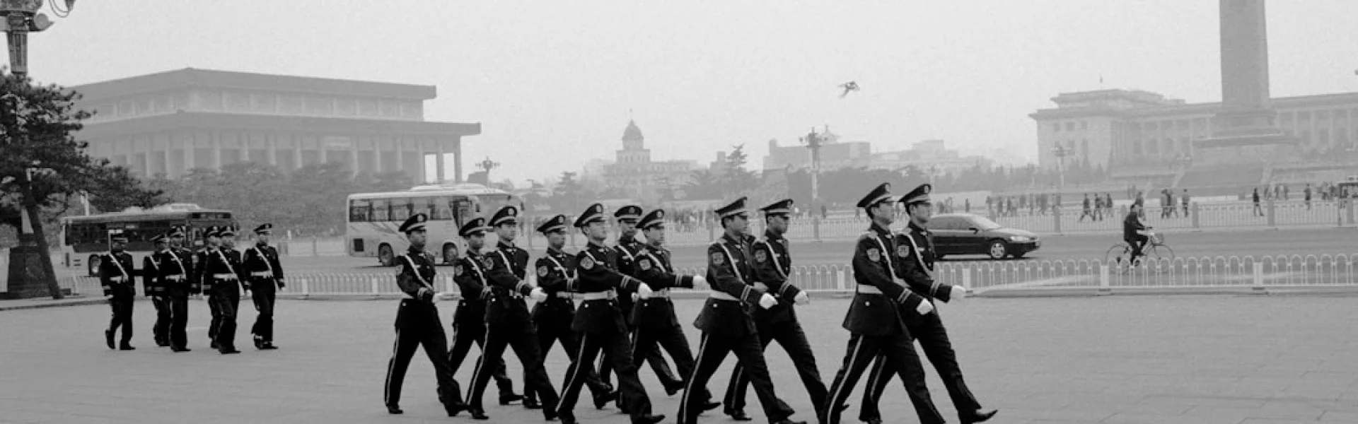 Army Infantry College of PLA