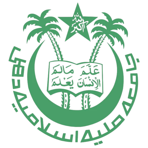Jamia Millia Islamia