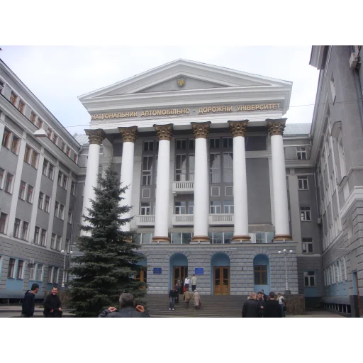 Kharkiv National Automobile and Highway University