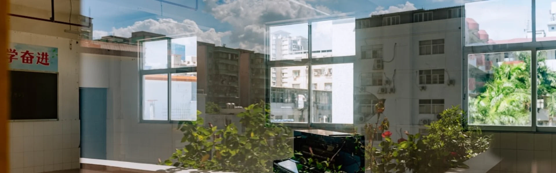 Guangzhou Institute of Science and Technology