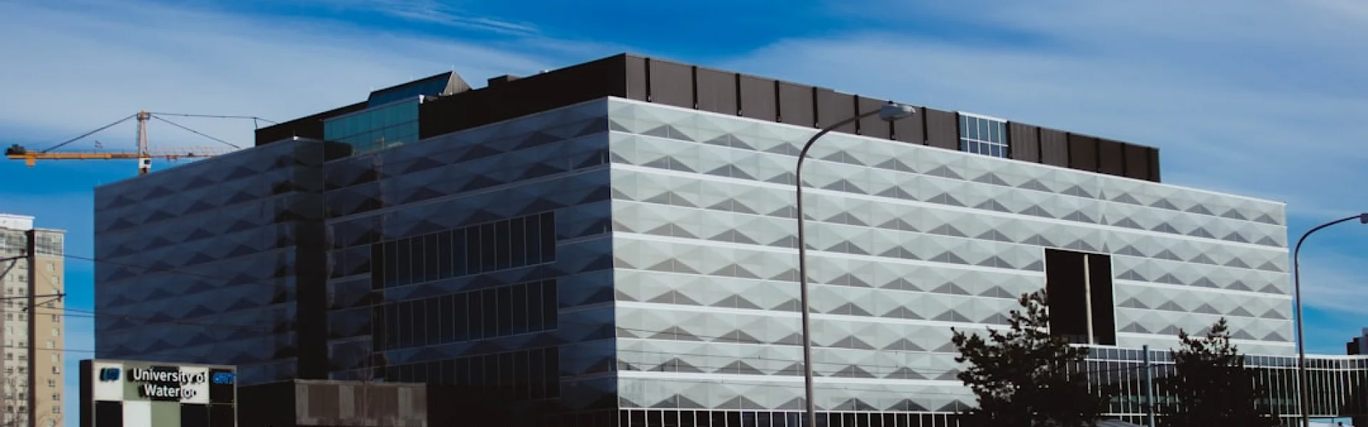University of New Mexico Health Sciences Center