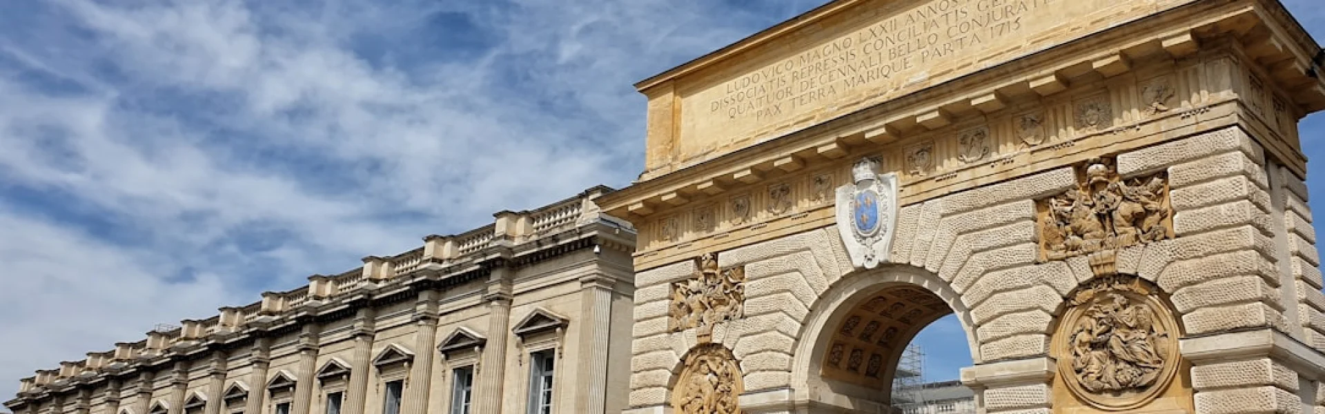 国立蒙彼利埃高等化学学院