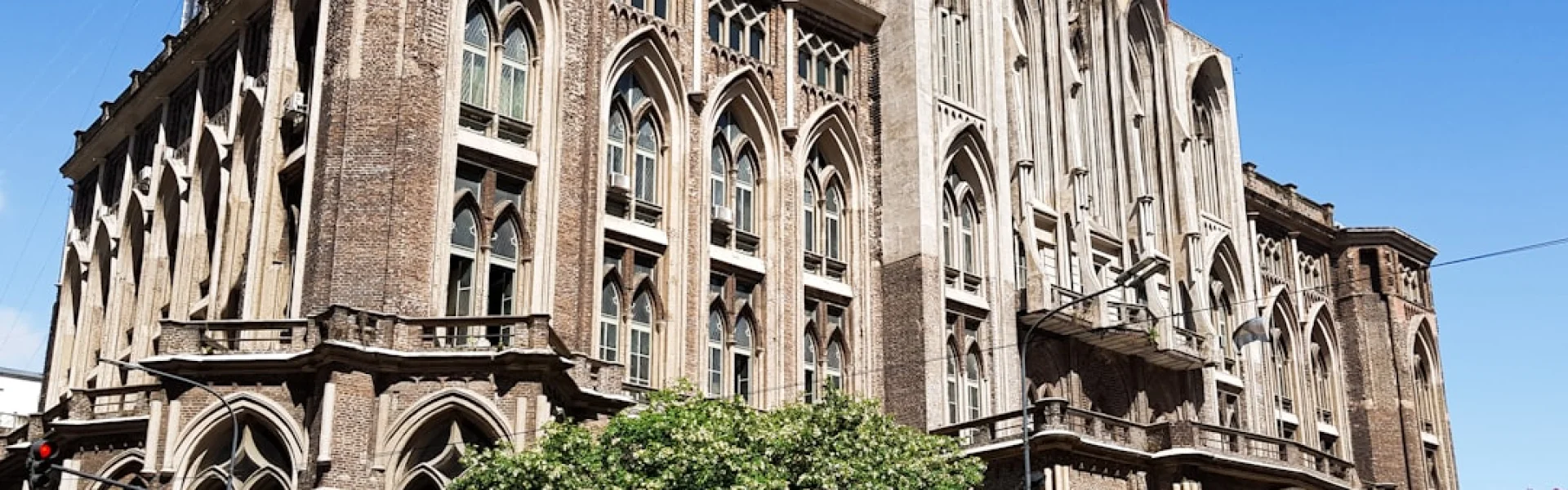 国立布宜诺斯艾利斯中央大学
