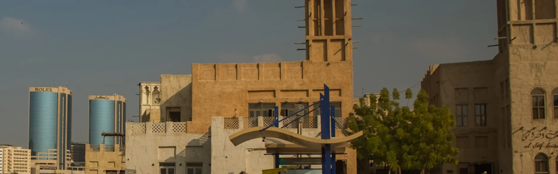 New York University Abu Dhabi