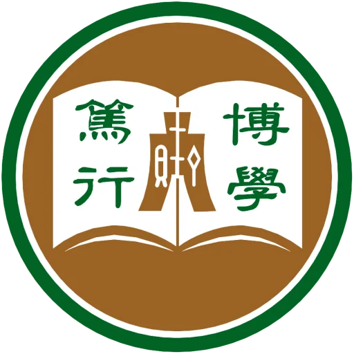 香港恒生大學 logo