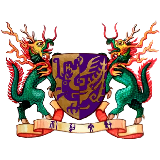 香港中文大學 logo