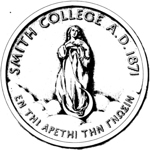 史密斯學院 logo