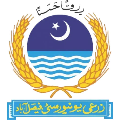 University of Agriculture Faisalabad