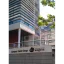 昂热大学 logo