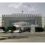 University of Sousse logo