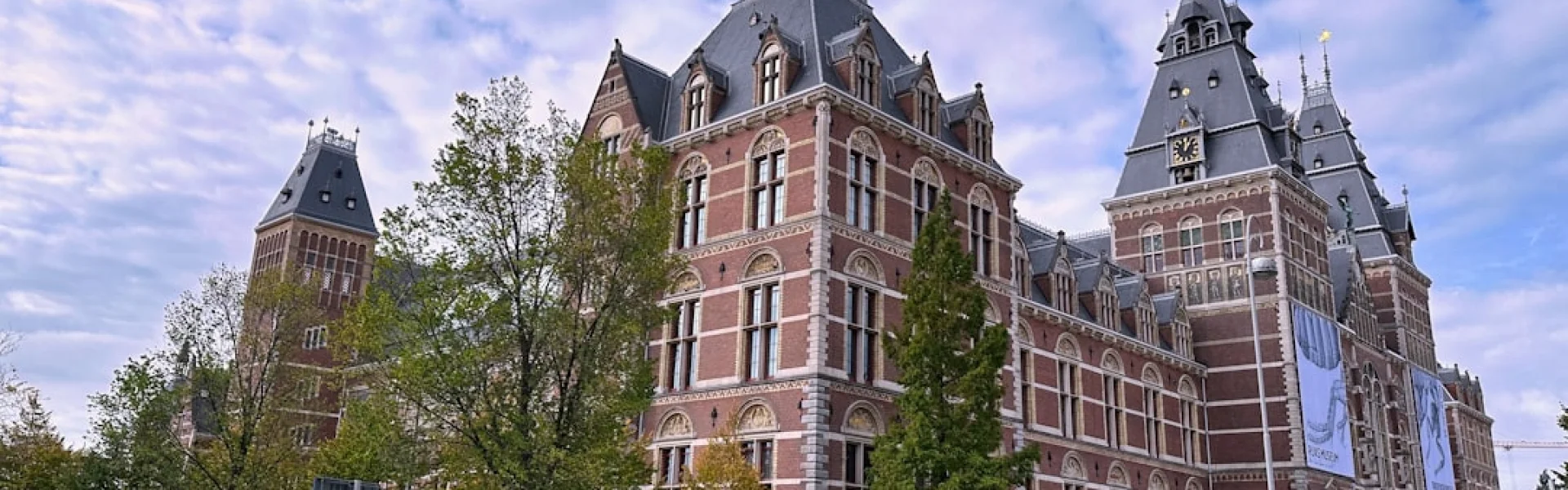 Academic Center for Dentistry Amsterdam