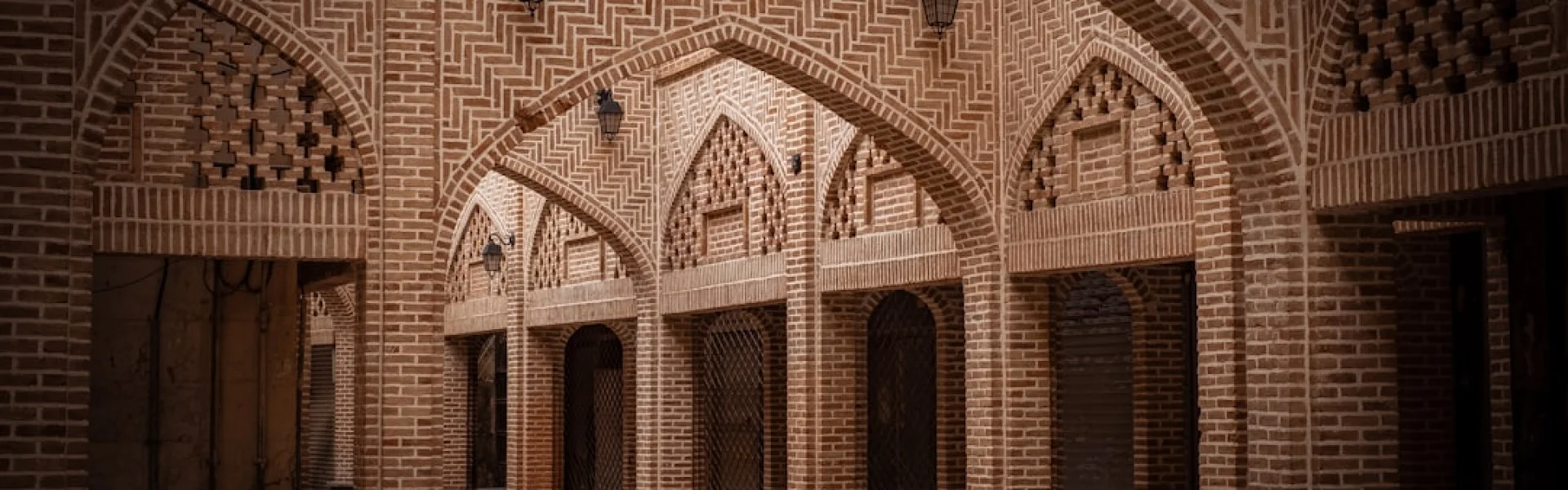 Islamic Azad University, Tehran