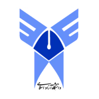 Islamic Azad University, Tehran logo