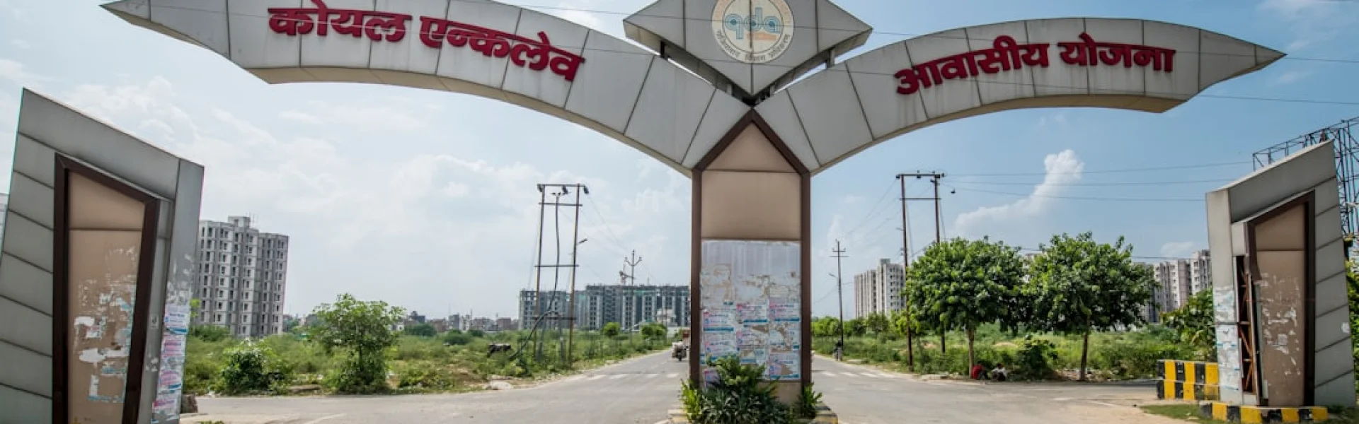 Manav Rachna University