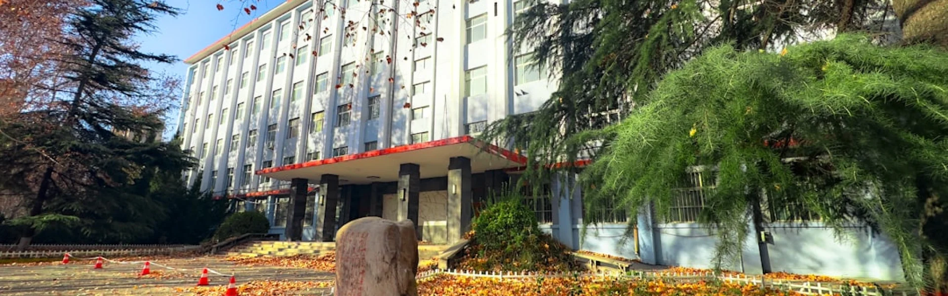 Ecole Nationale Supérieure de Biotechnologie Taoufik Khaznadar
