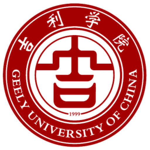 Geely University of China logo