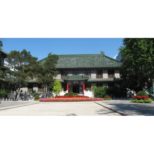 Chinese Academy of Medical Sciences & Peking Union Medical College logo