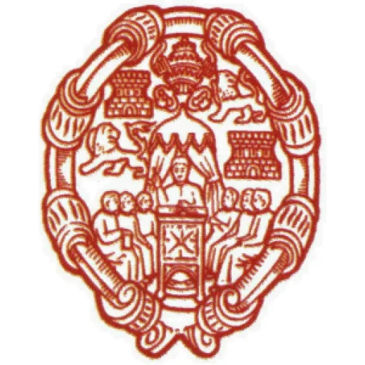 萨拉曼卡宗座大学