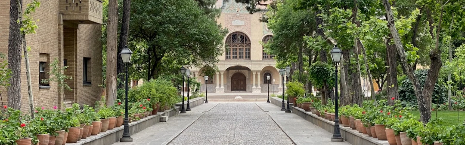 Al-Ayen Iraqi University