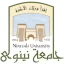 Ninevah University logo