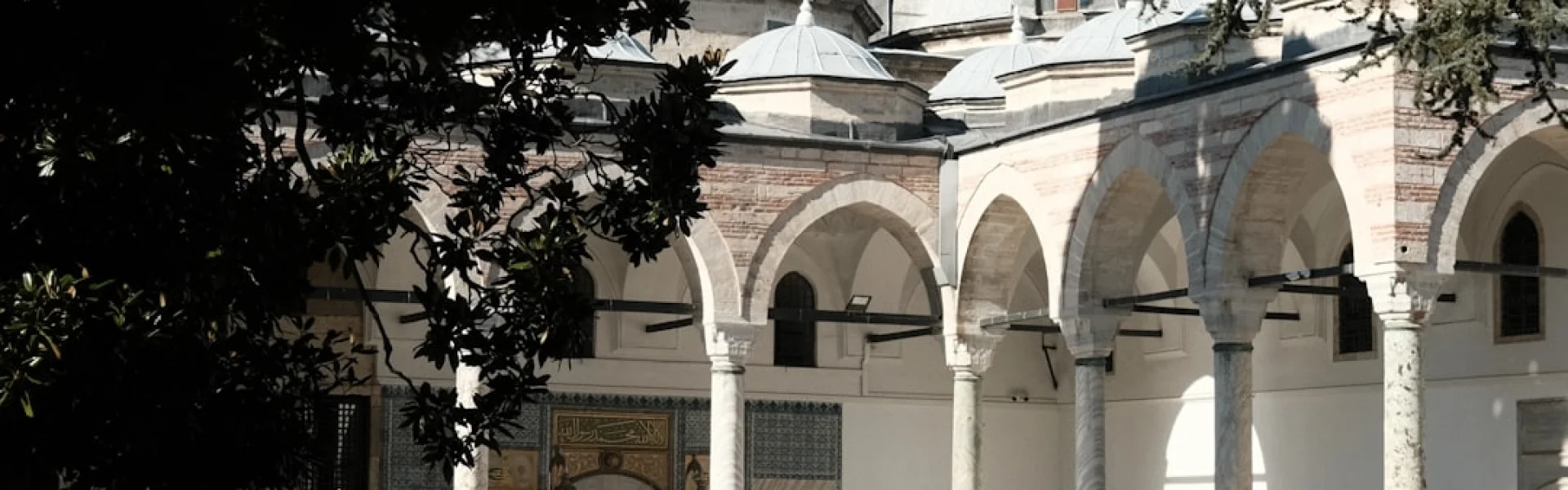 Istanbul Medeniyet University