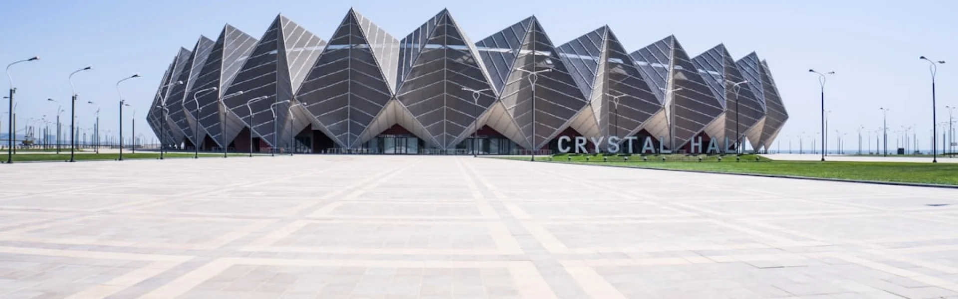 Azerbaijan State Academy of Physical Education and Sport