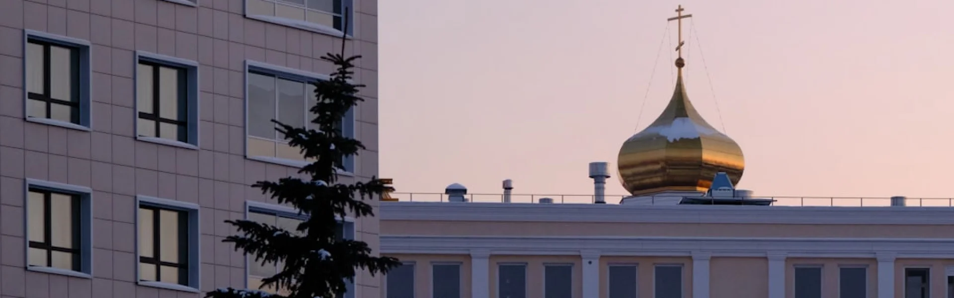 Patriarch Athenagoras Orthodox Institute
