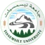Tissemsilt University logo