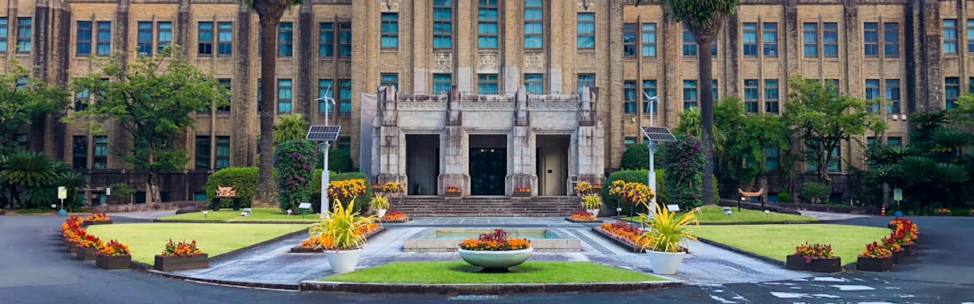 Mansoura National University